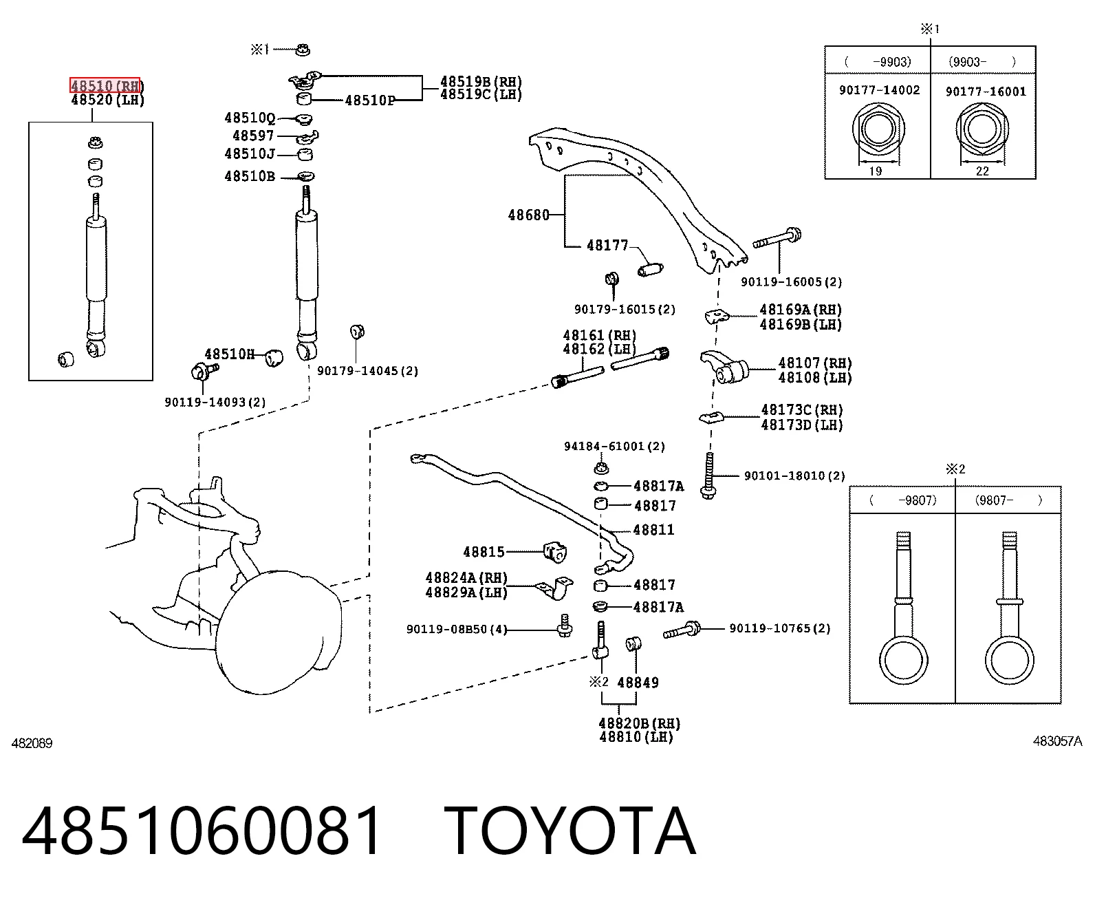 4851060081 Toyota Amortecedor dianteiro
