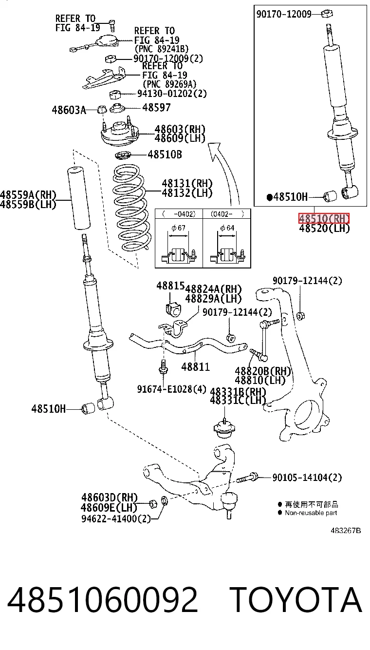 4851060092 Toyota Amortecedor dianteiro