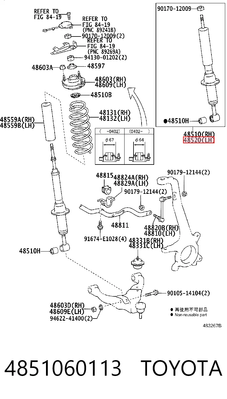 4851060113 Toyota Amortecedor dianteiro