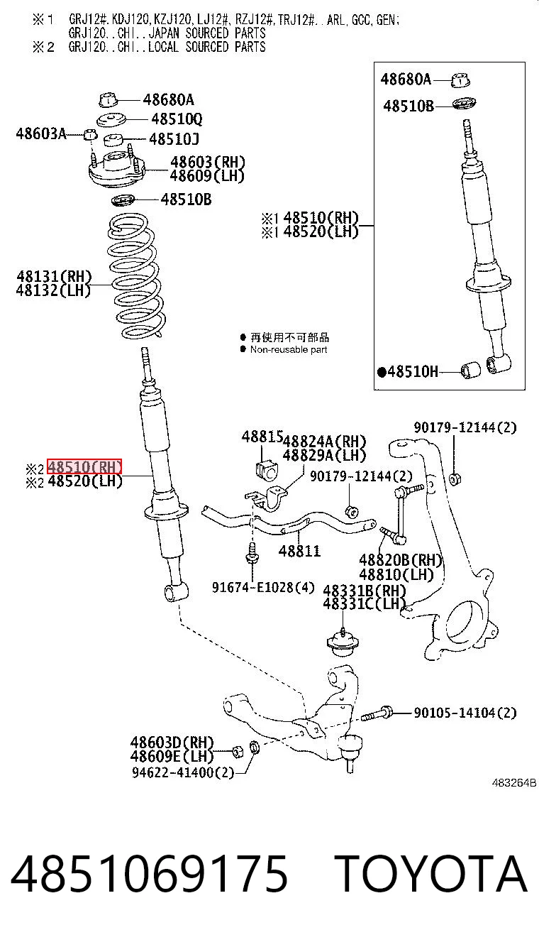 4851069175 Toyota Amortecedor dianteiro