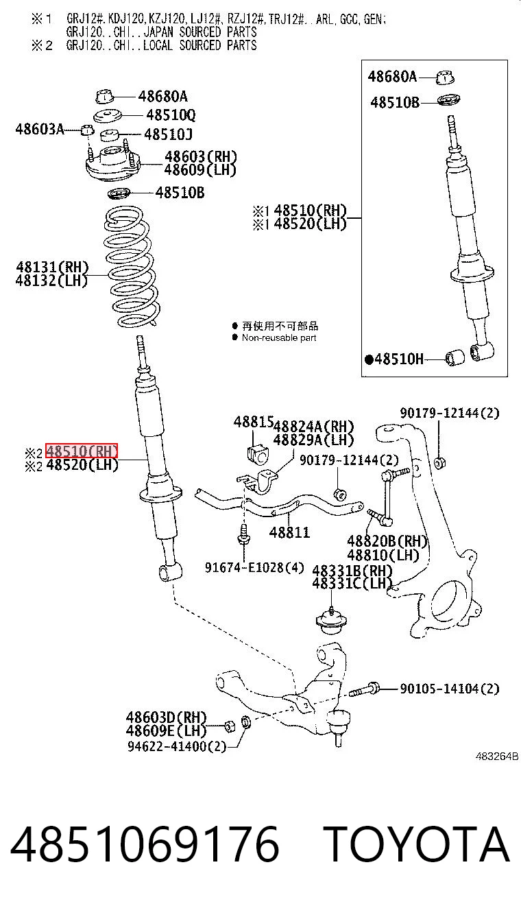 4851069176 Toyota