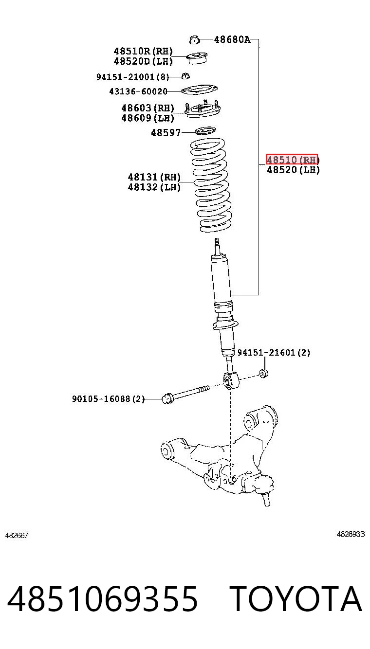 4851069355 Toyota Amortecedor dianteiro direito