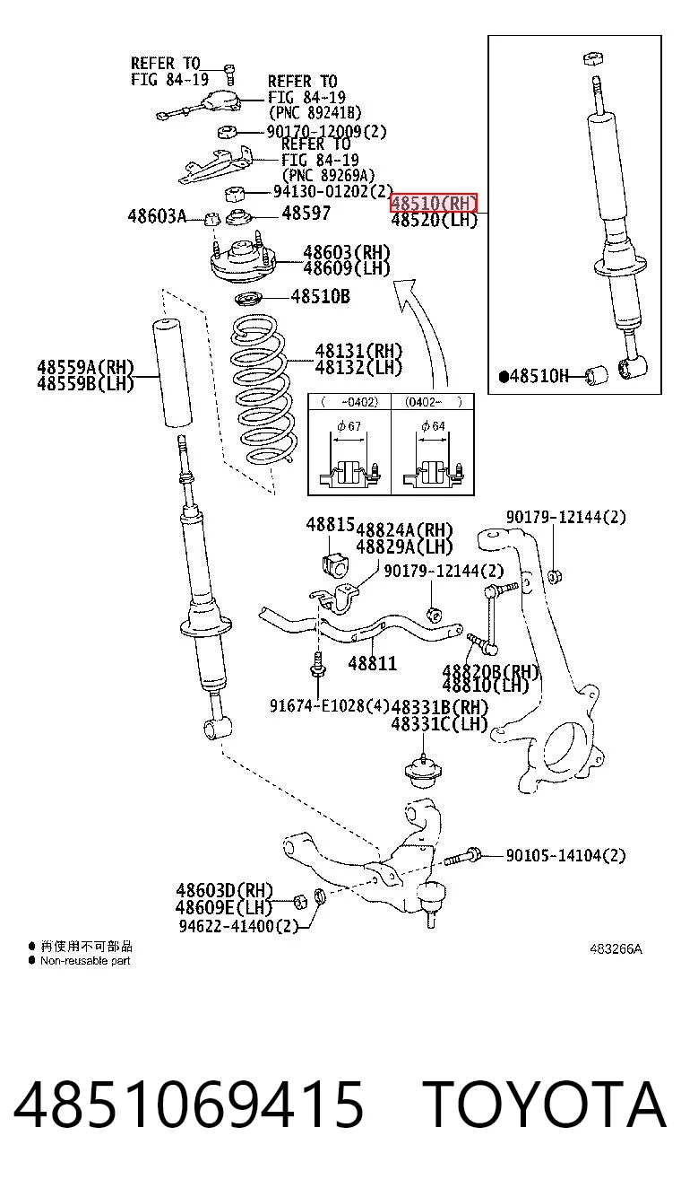 4851069415 Toyota Amortecedor dianteiro