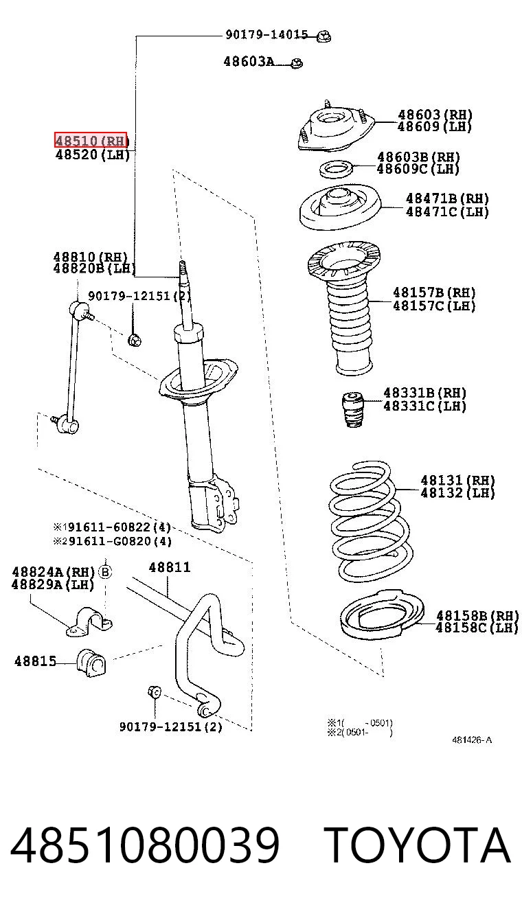 4851080039 Toyota