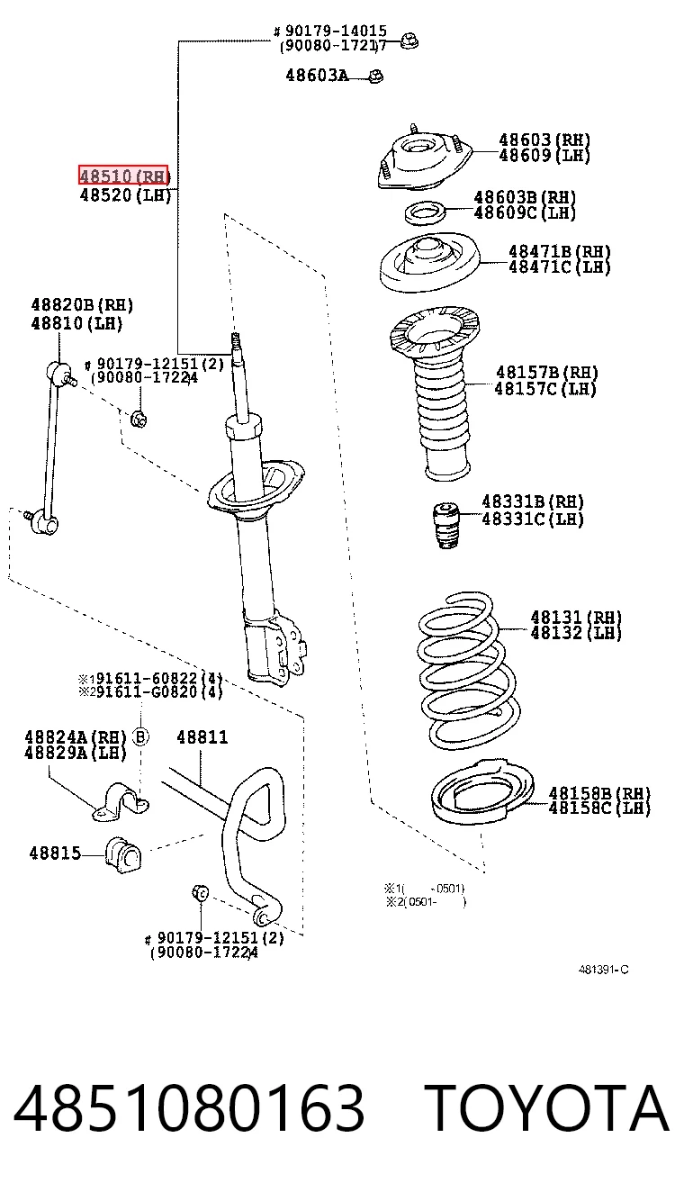 4851080163 Toyota Amortecedor dianteiro direito