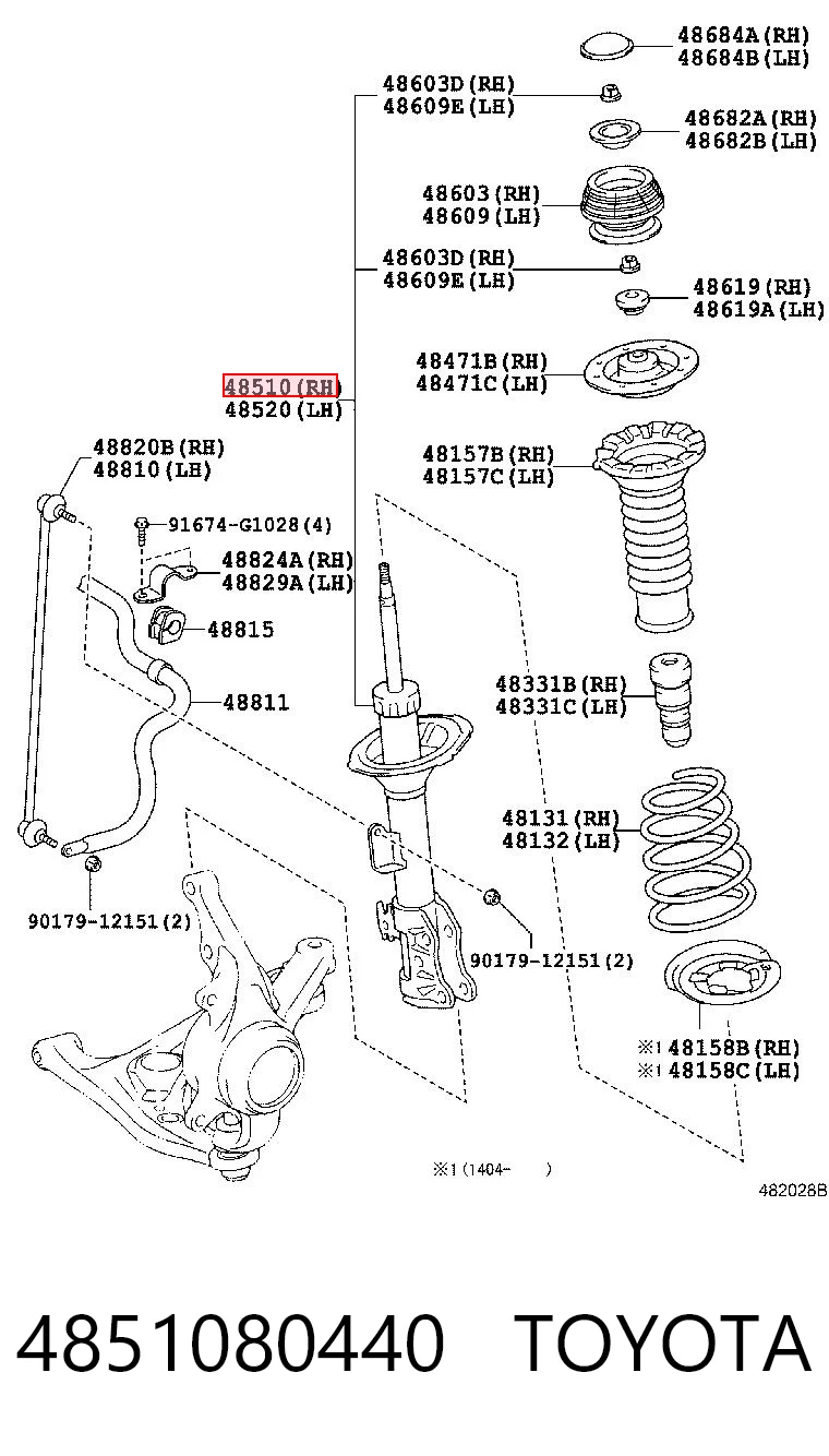 Amortecedor dianteiro direito Toyota 4851080377 preço, a partir de 69,68 USD