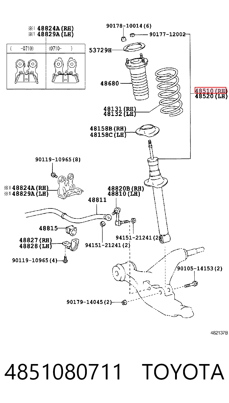 4851080711 Toyota