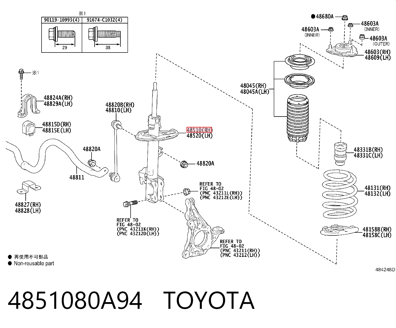 4851080A94 Toyota Amortecedor dianteiro direito