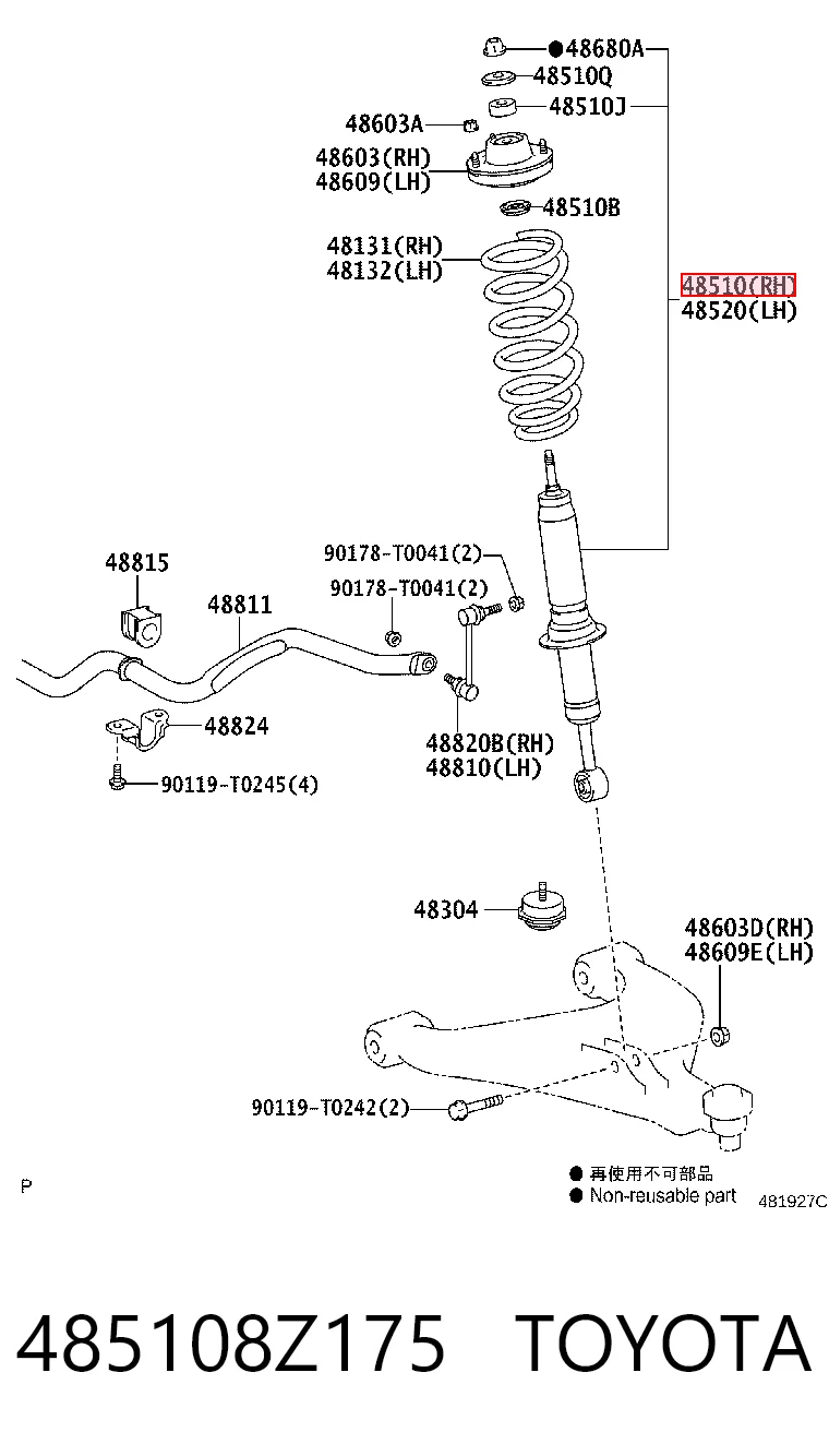 485108Z175 Toyota