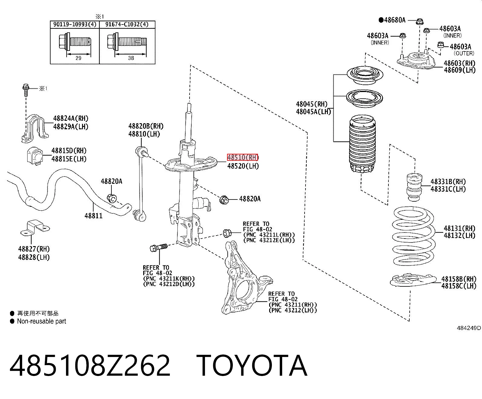 485108Z262 Toyota