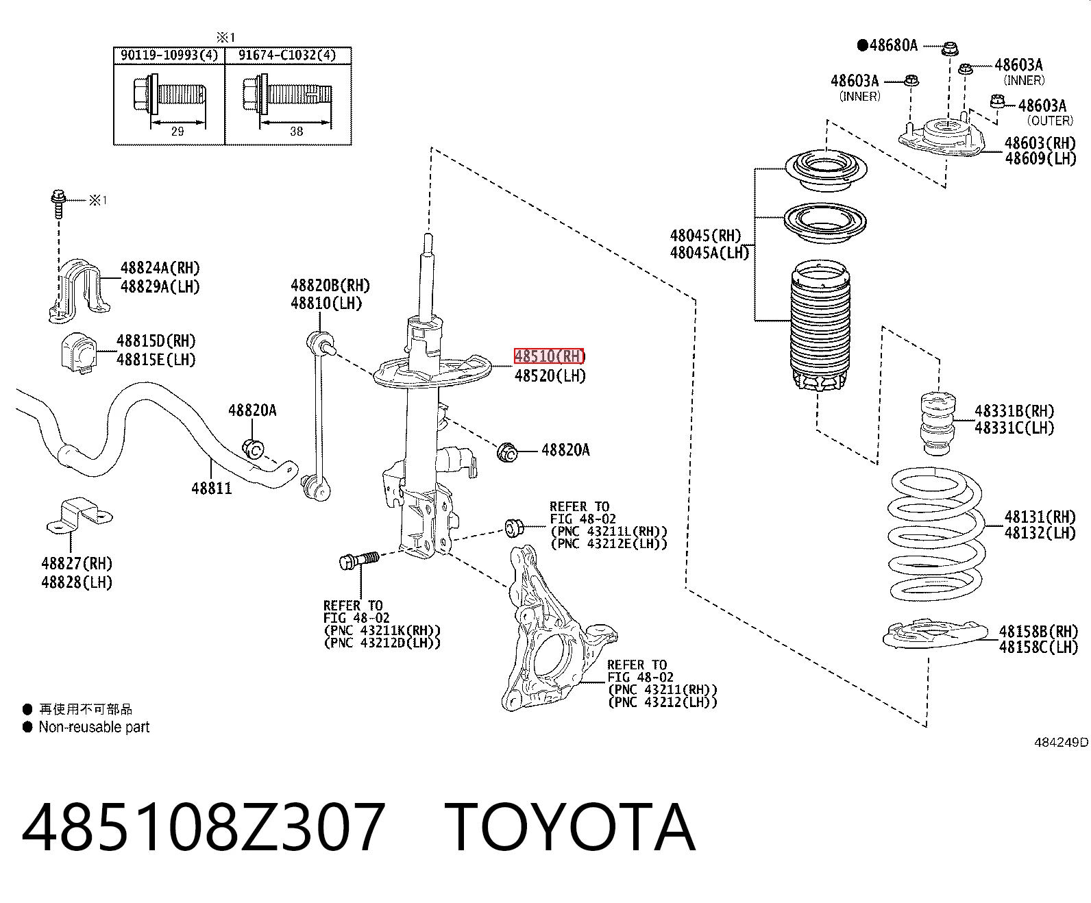 485108Z307 Toyota Amortecedor dianteiro direito