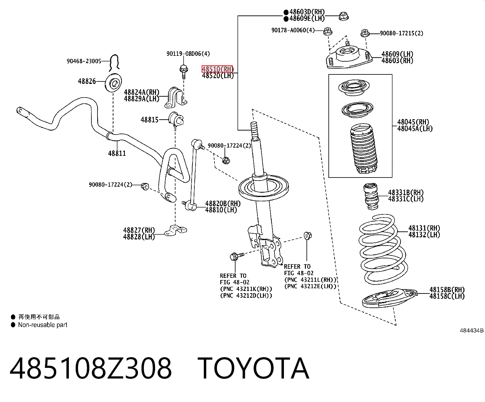 485108Z308 Toyota Amortecedor dianteiro direito