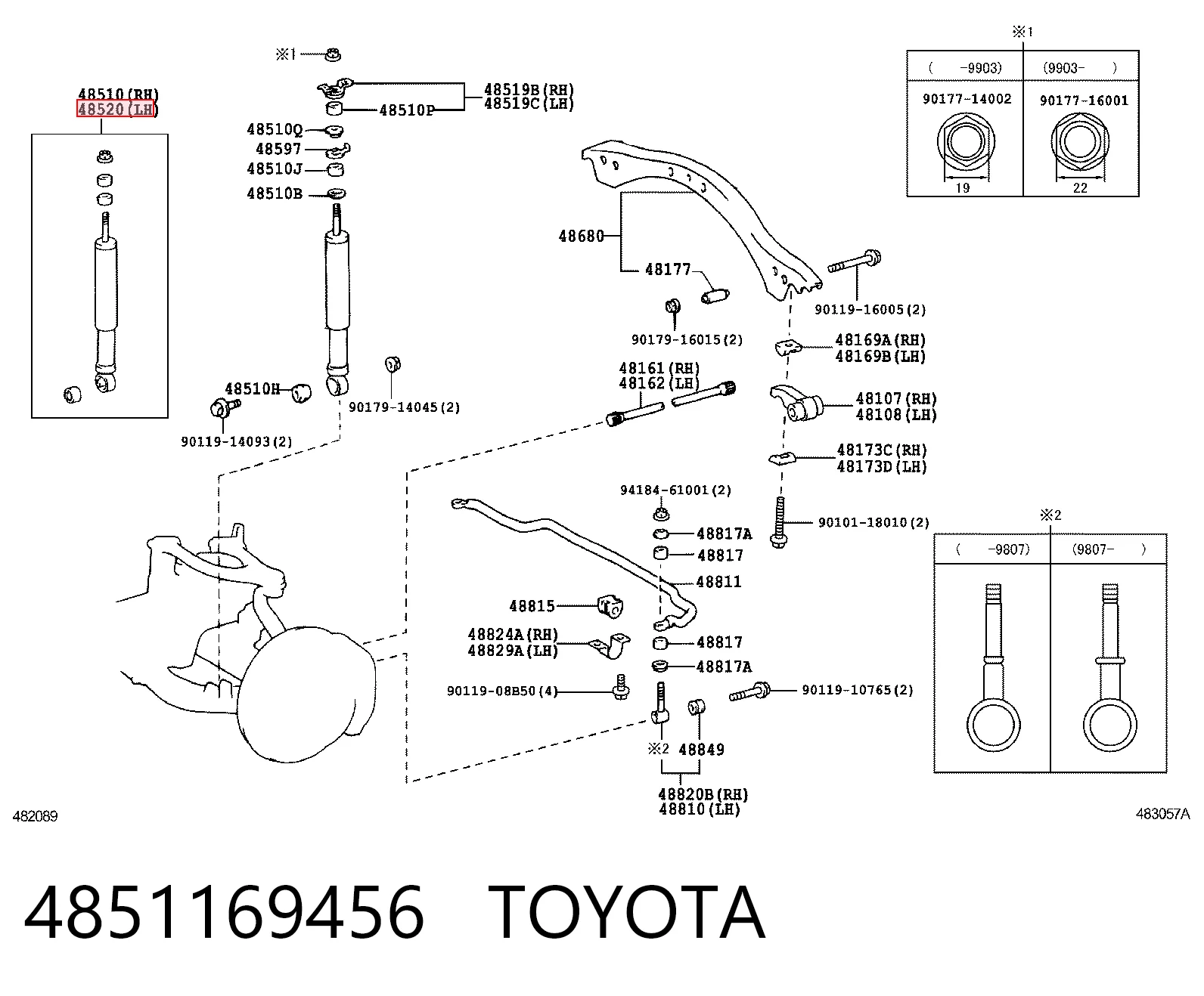 4851169456 Toyota