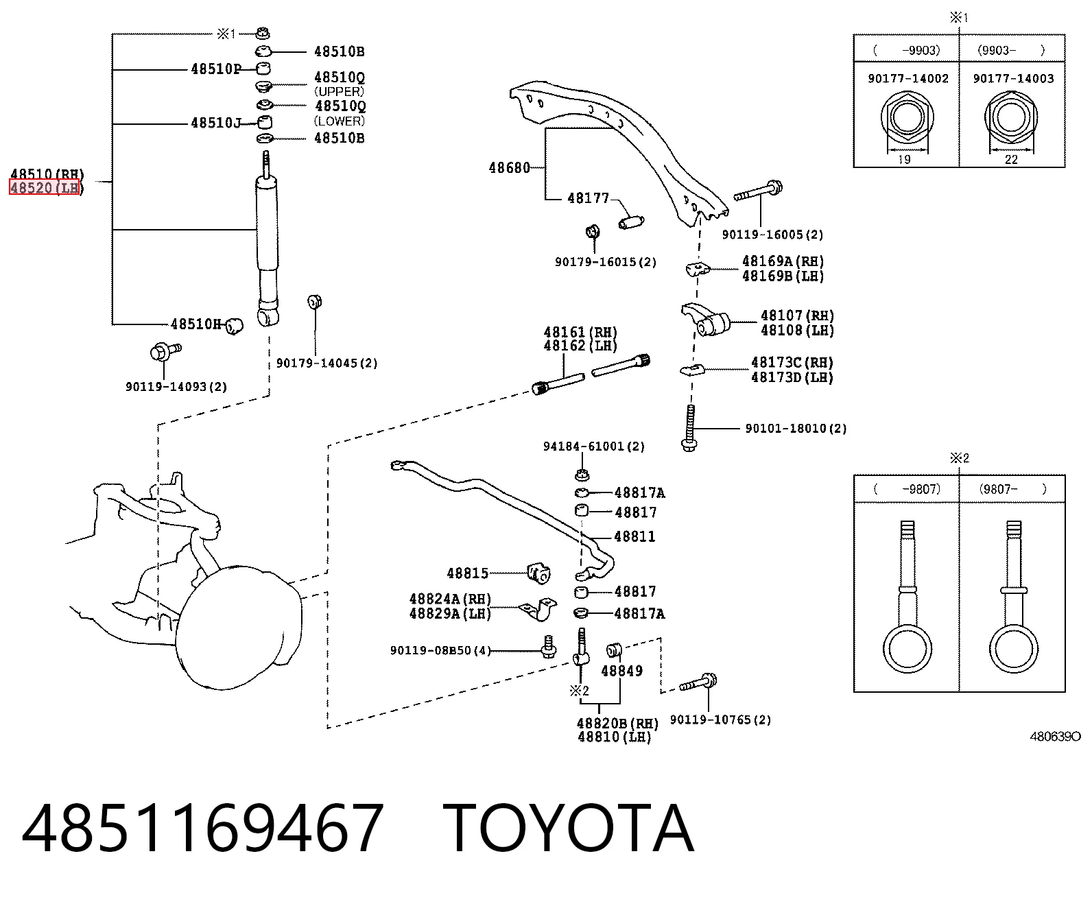 4851169467 Toyota Amortecedor dianteiro