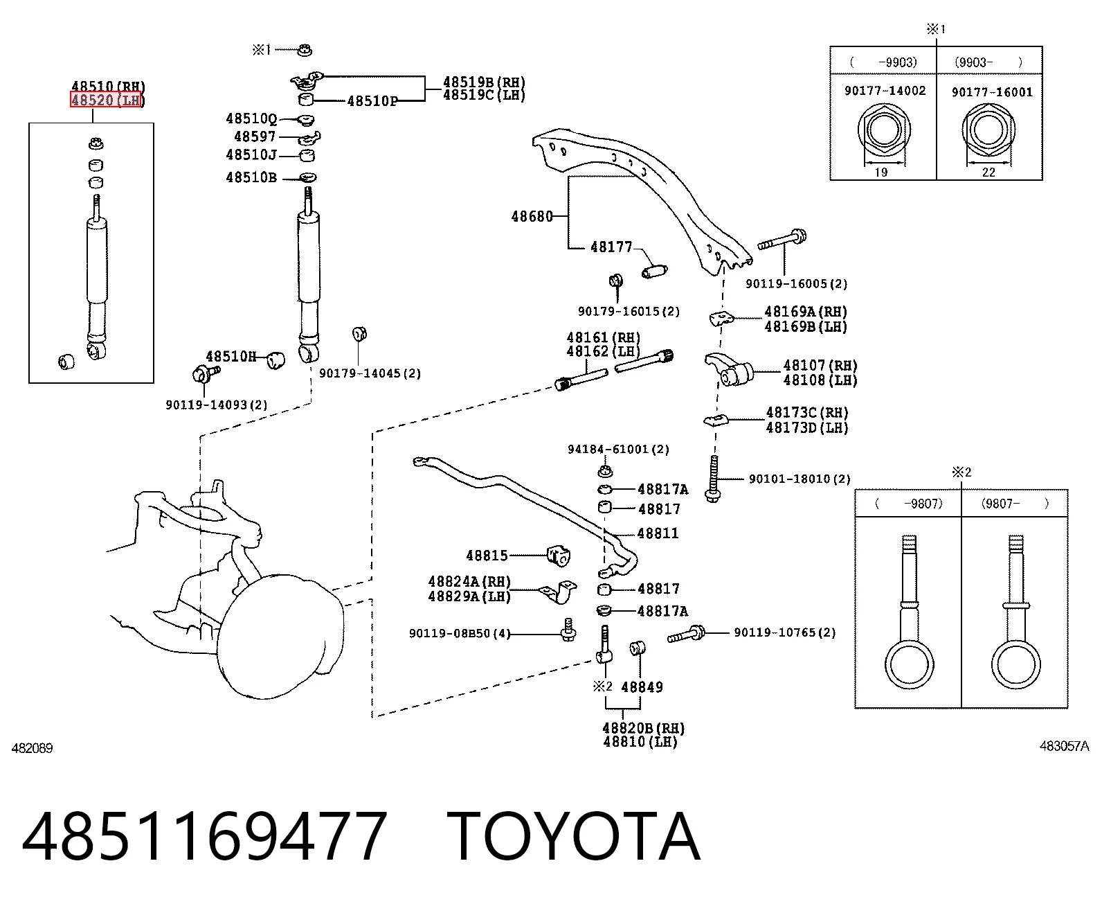 4851169477 Toyota