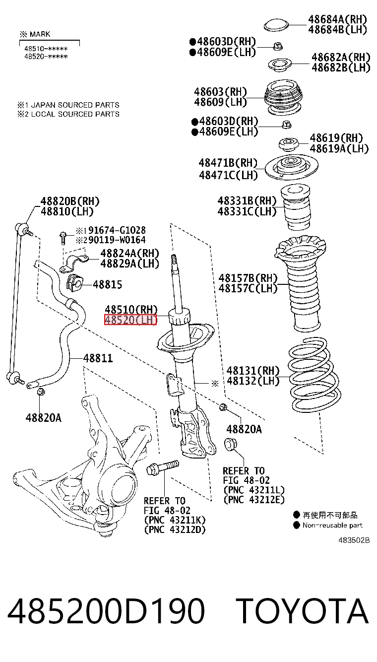 Comprar Yaris P13