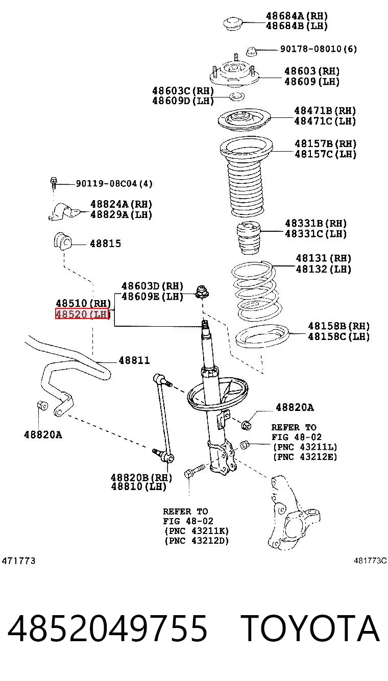 4852049755 Toyota