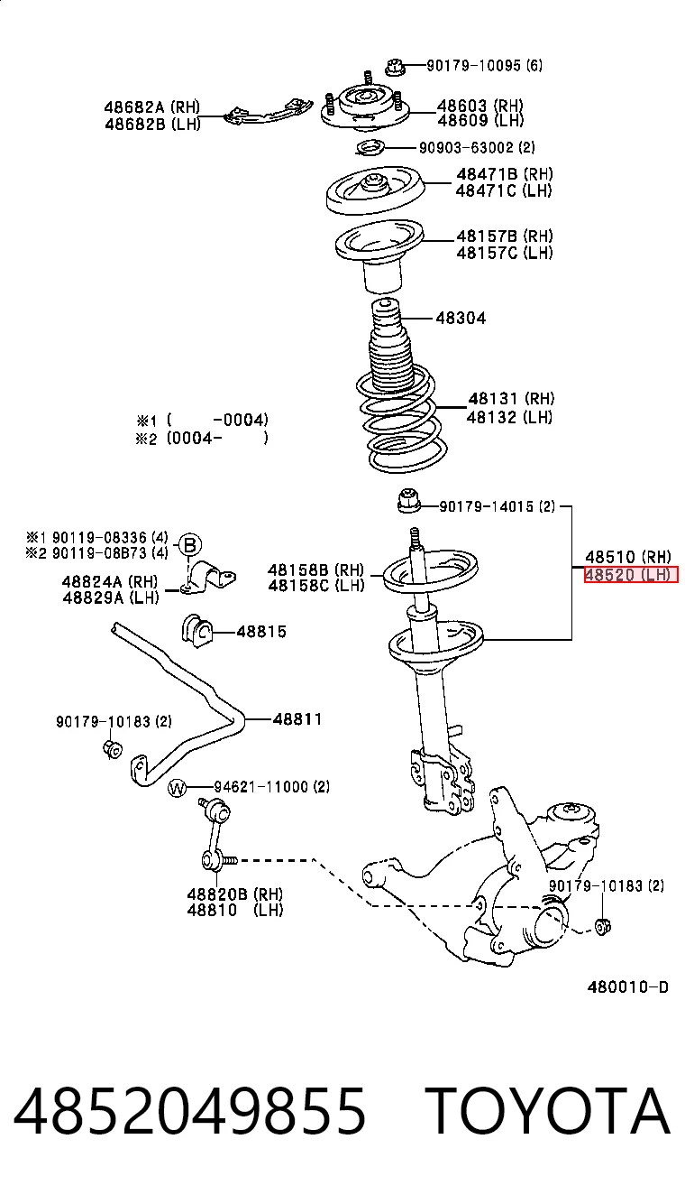 4852049855 Toyota