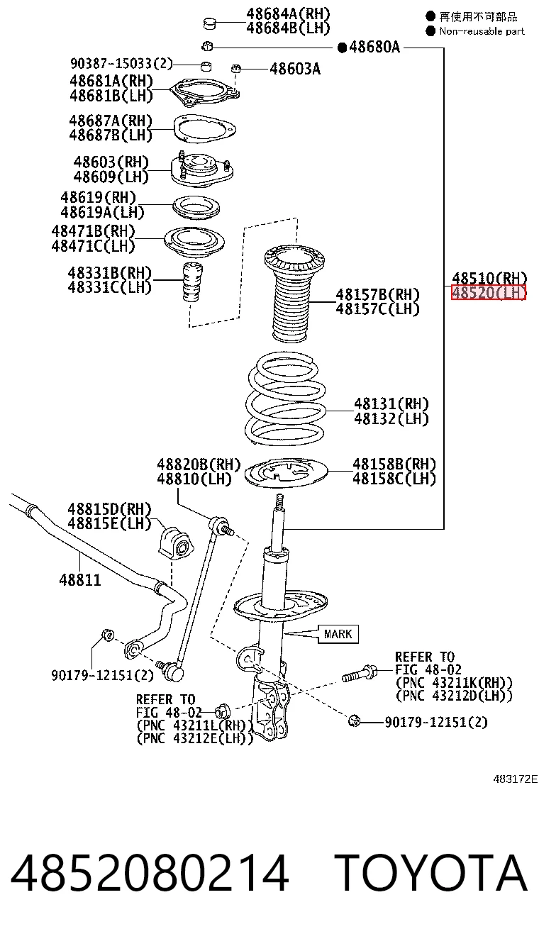 4852080214 Toyota