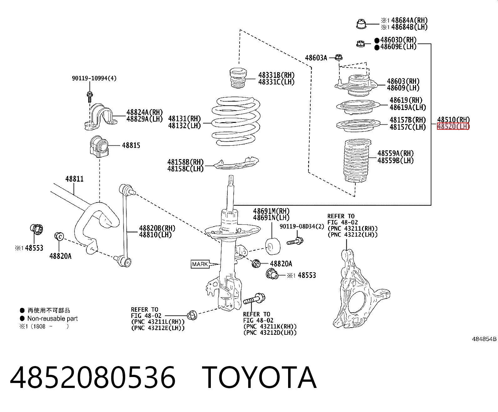 4852080536 Toyota