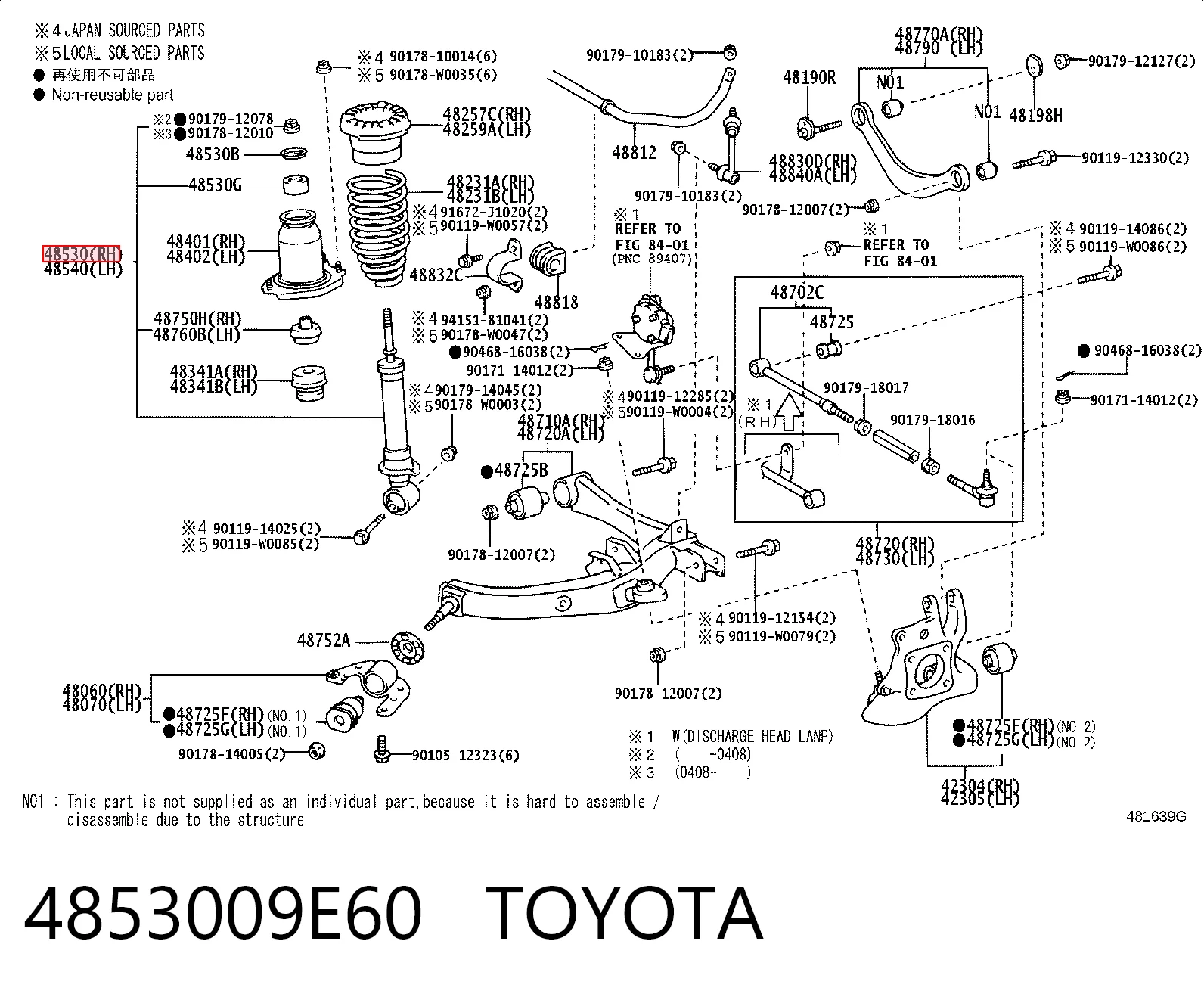 4853009E60 Toyota Amortecedor traseiro