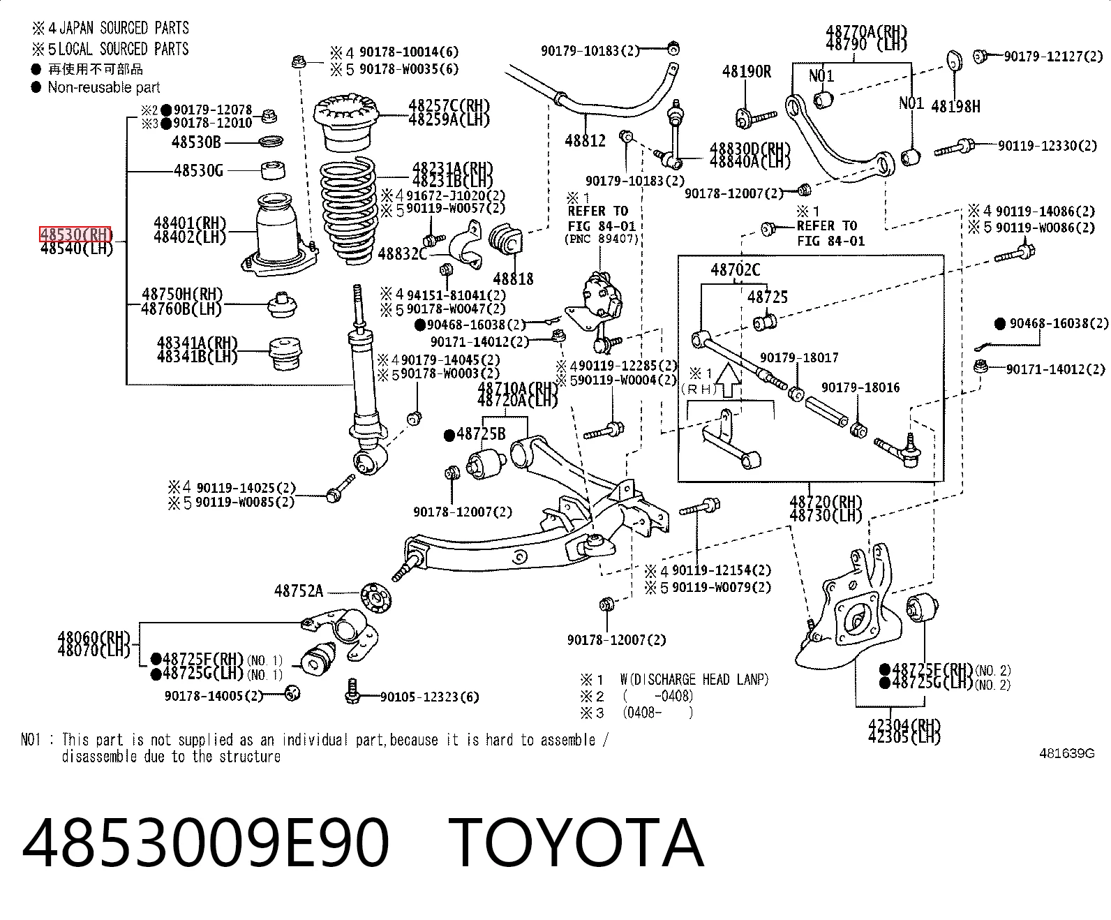 4853009E90 Toyota Amortecedor traseiro
