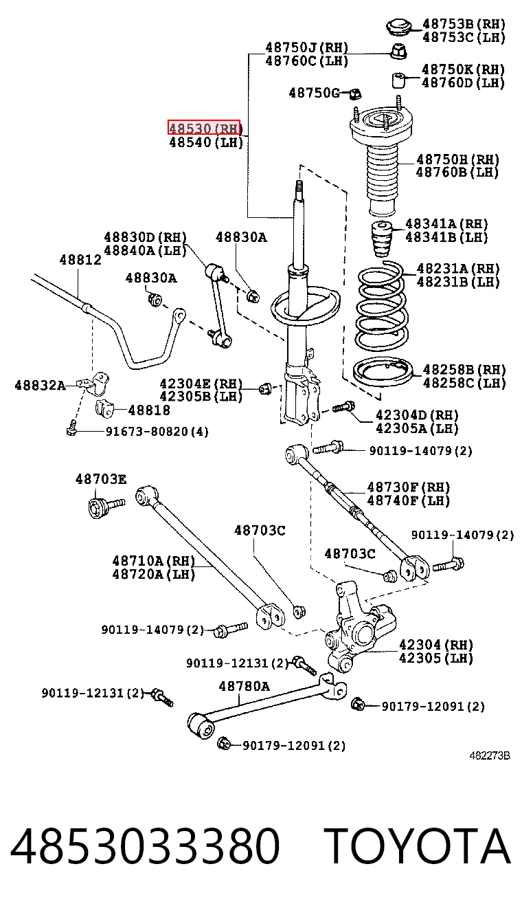 4853033380 Toyota Amortecedor traseiro direito
