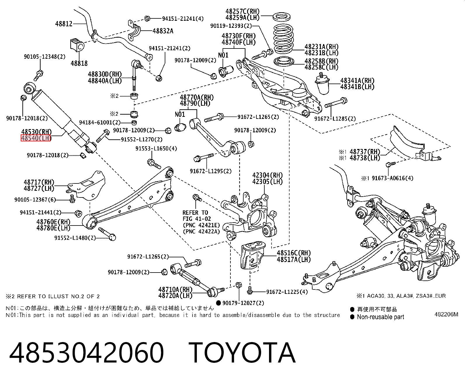 4853042060 Toyota