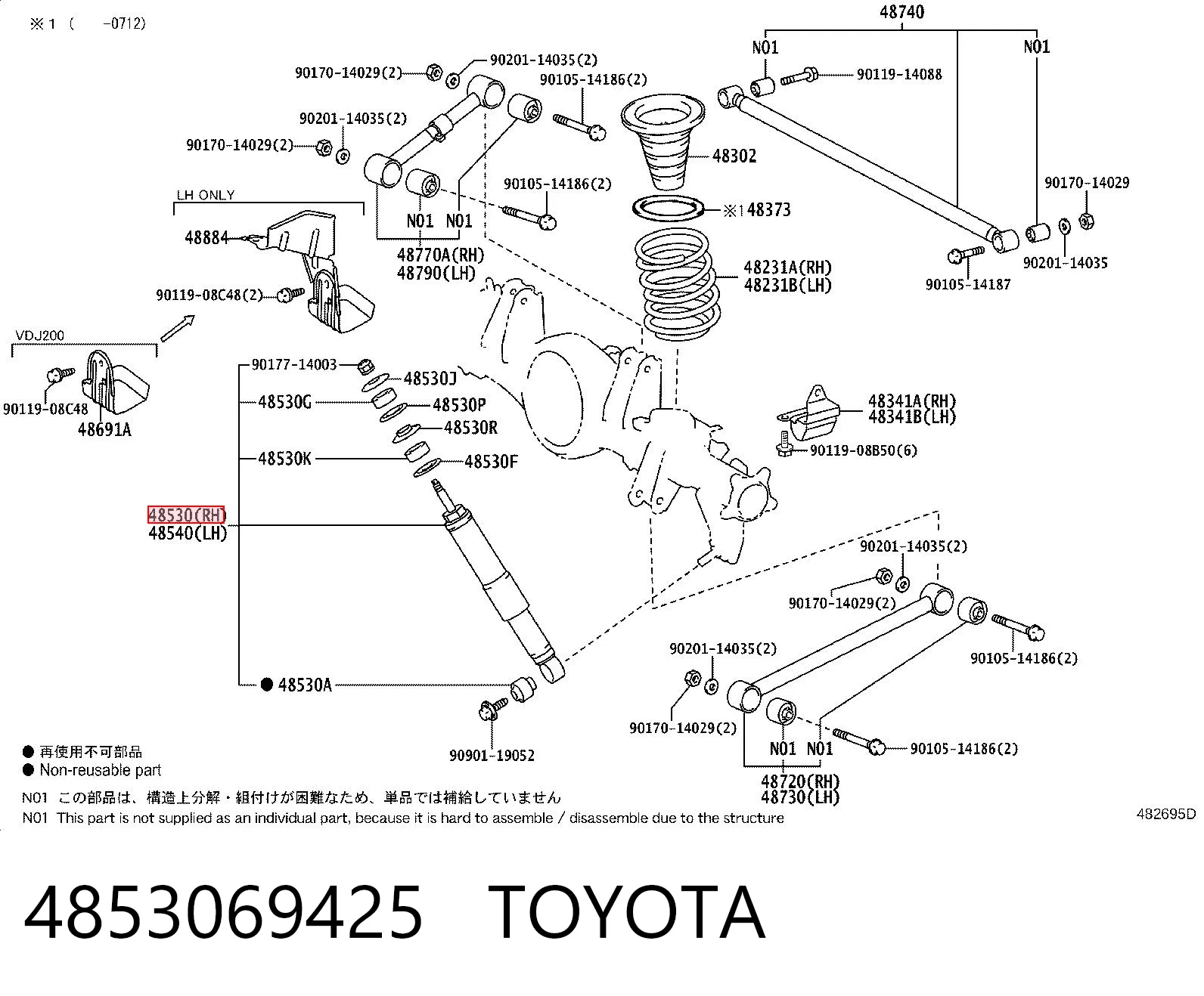 4853069425 Toyota Amortecedor traseiro