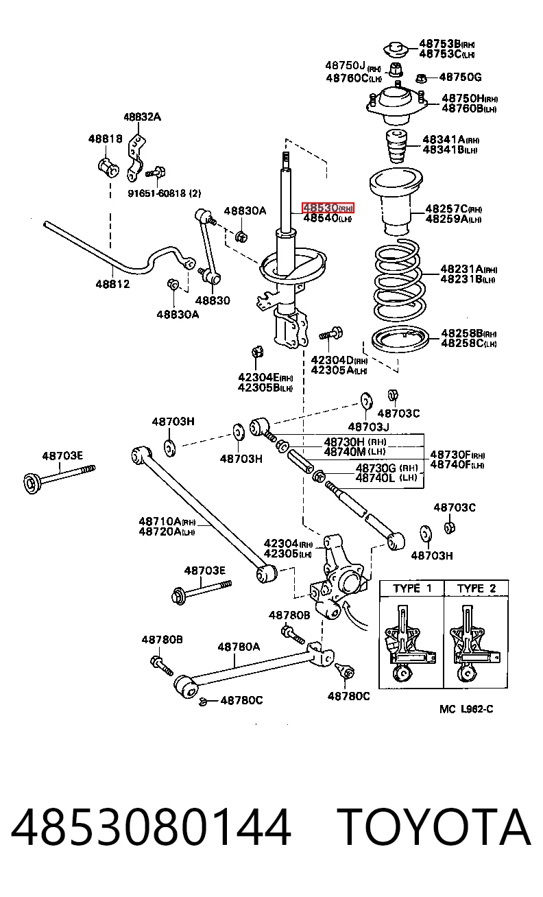 4853080144 Toyota