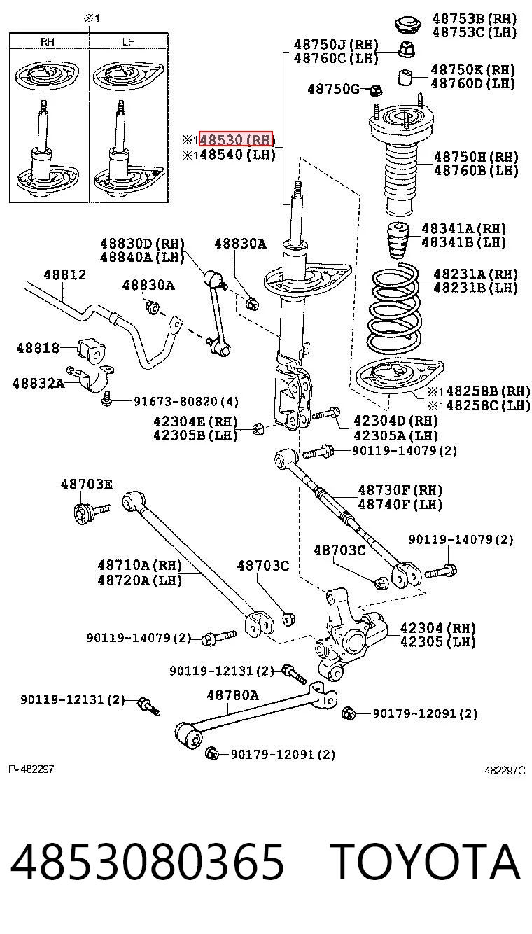 4853080365 Toyota Amortecedor traseiro direito