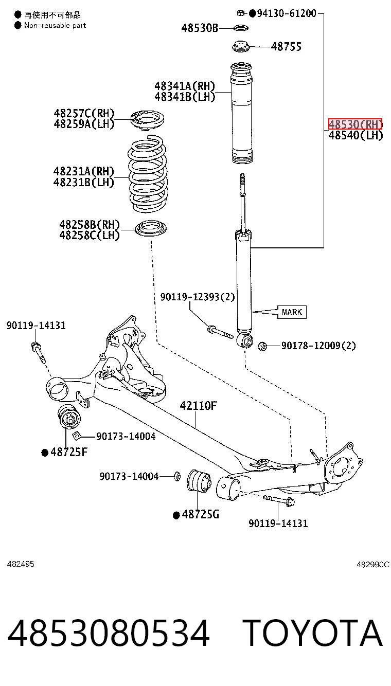 Preço da peça Prius hatchback