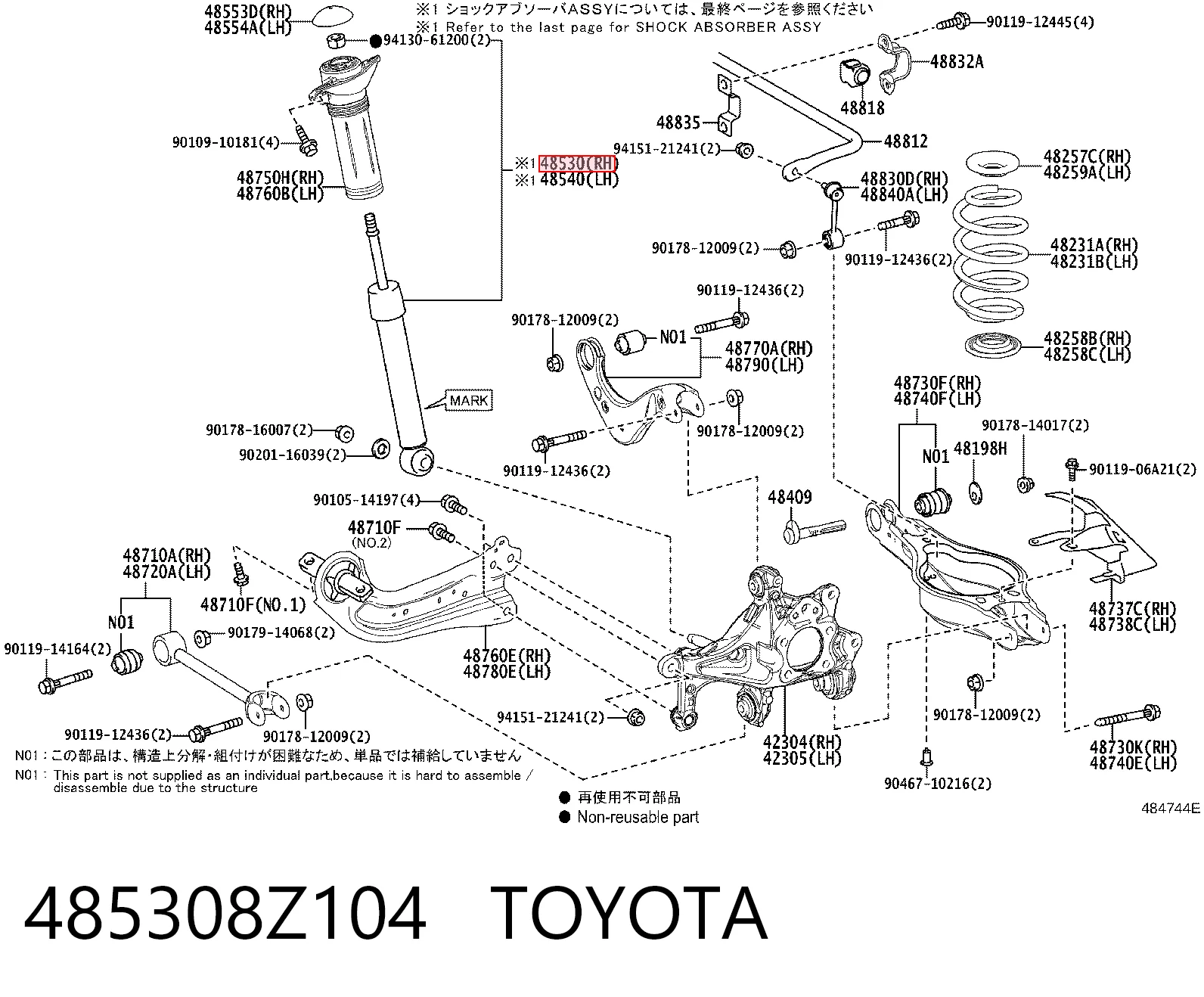 Amortecedor traseiro Toyota Rav4 preço, a partir de 39,66 USD
