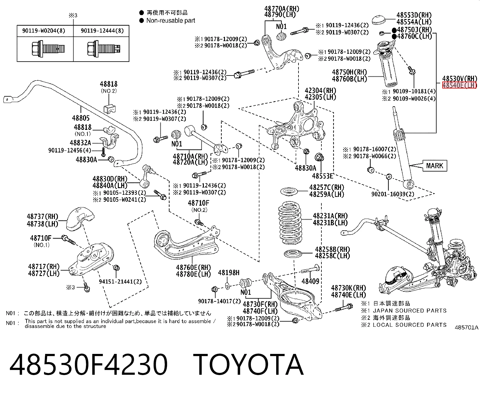 Amortecedor traseiro para Toyota Corolla  E21
