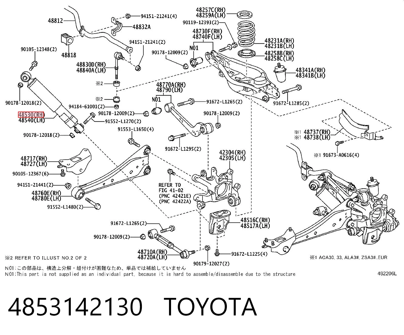 4853142130 Toyota Amortecedor traseiro