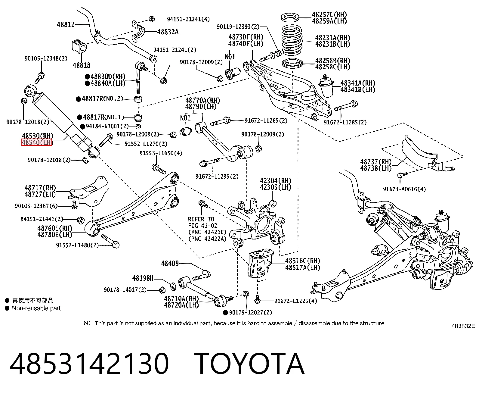 Amortecedor traseiro Toyota 4853142130 preço, a partir de 48,65 USD