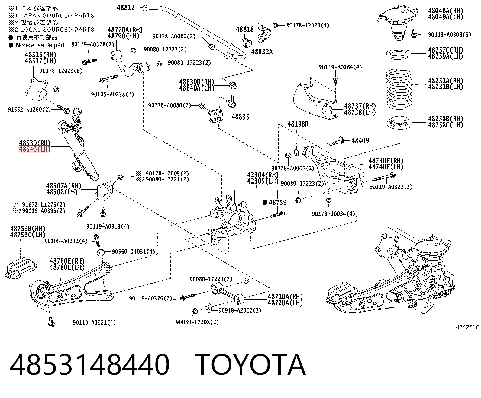 4853148440 Toyota