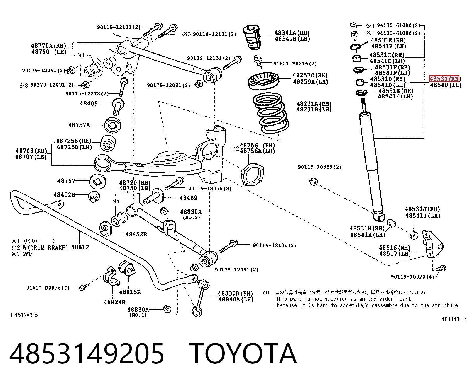 4853149205 Toyota
