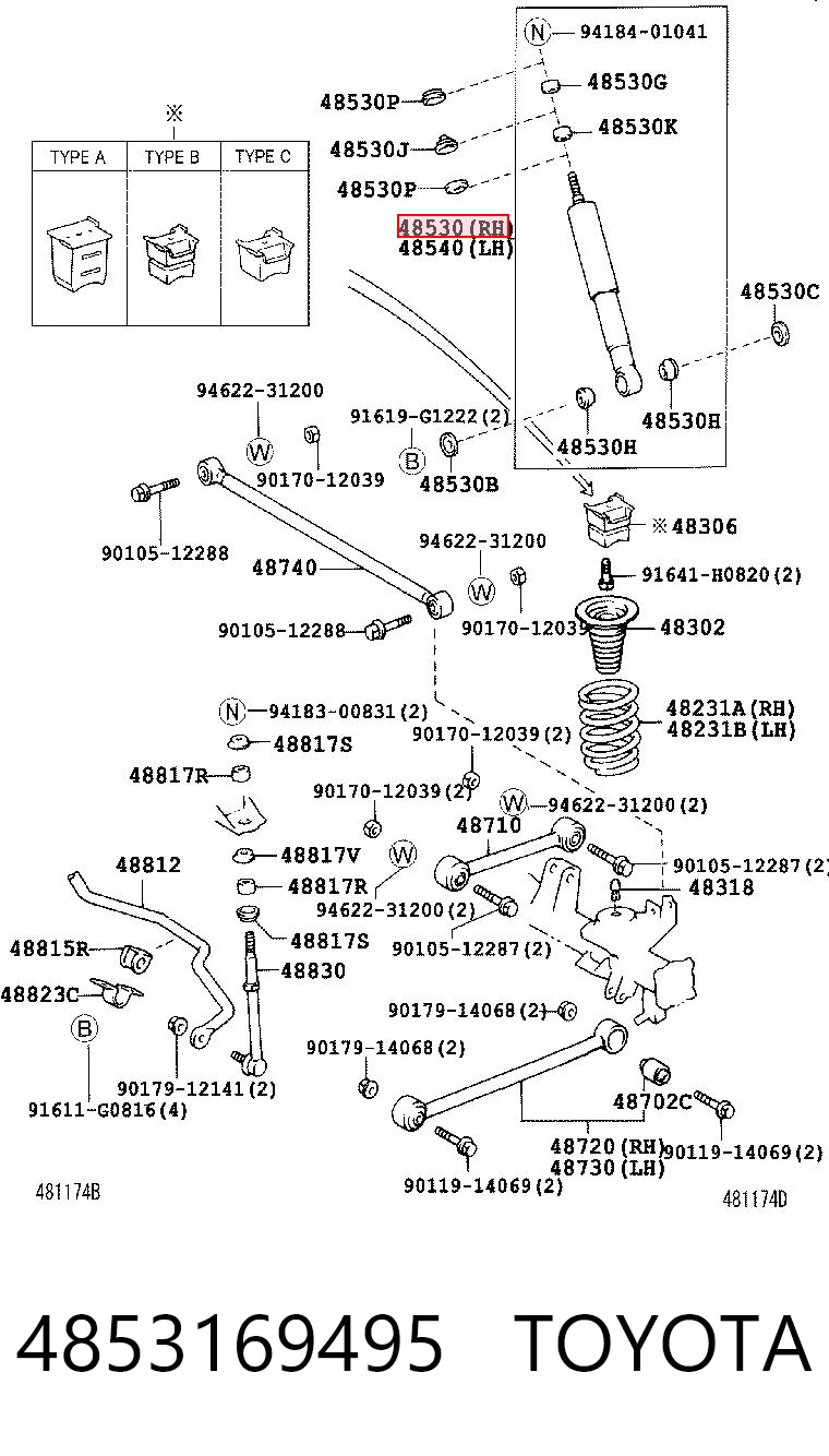 4853169495 Toyota
