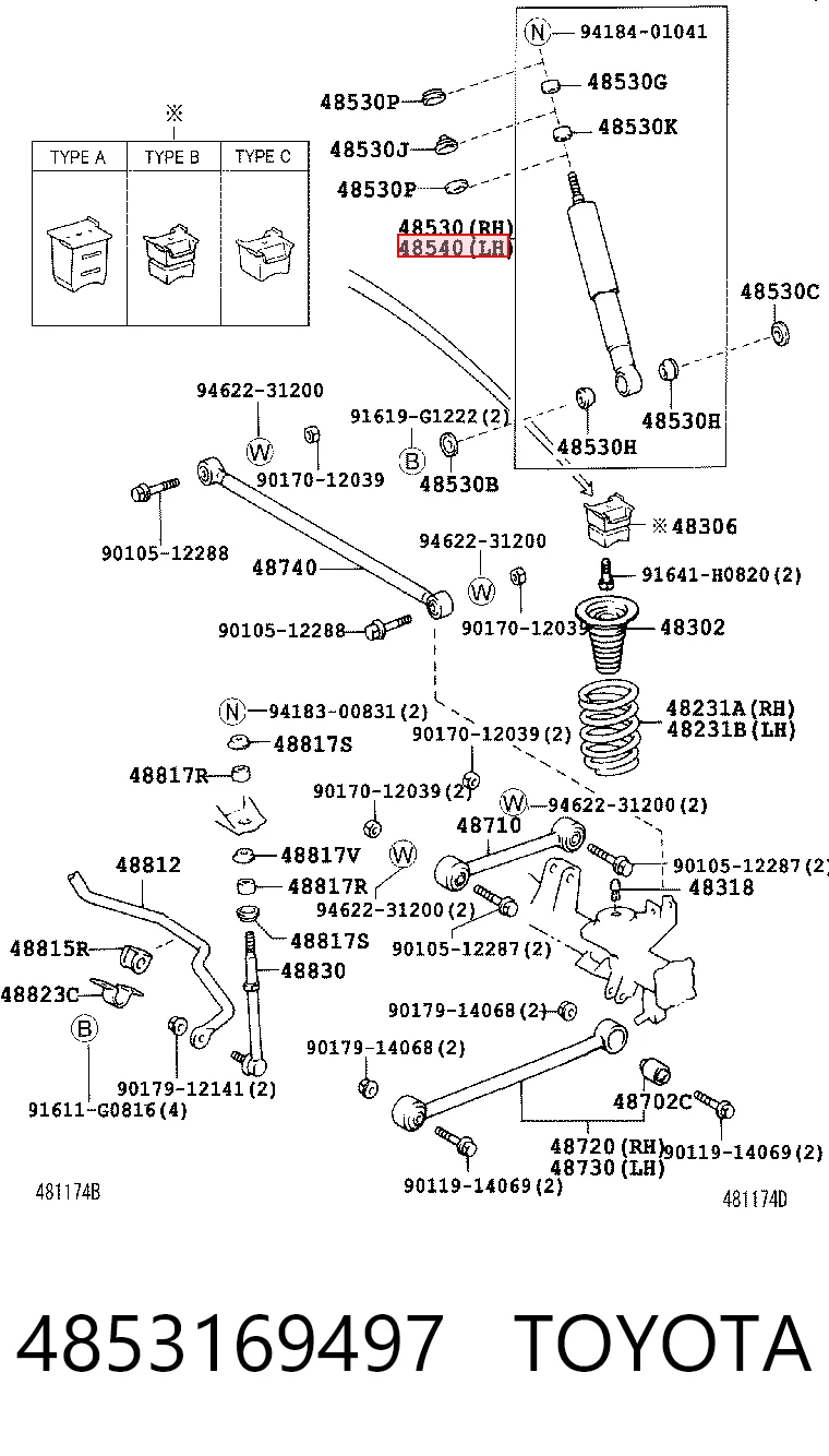 4853169497 Toyota
