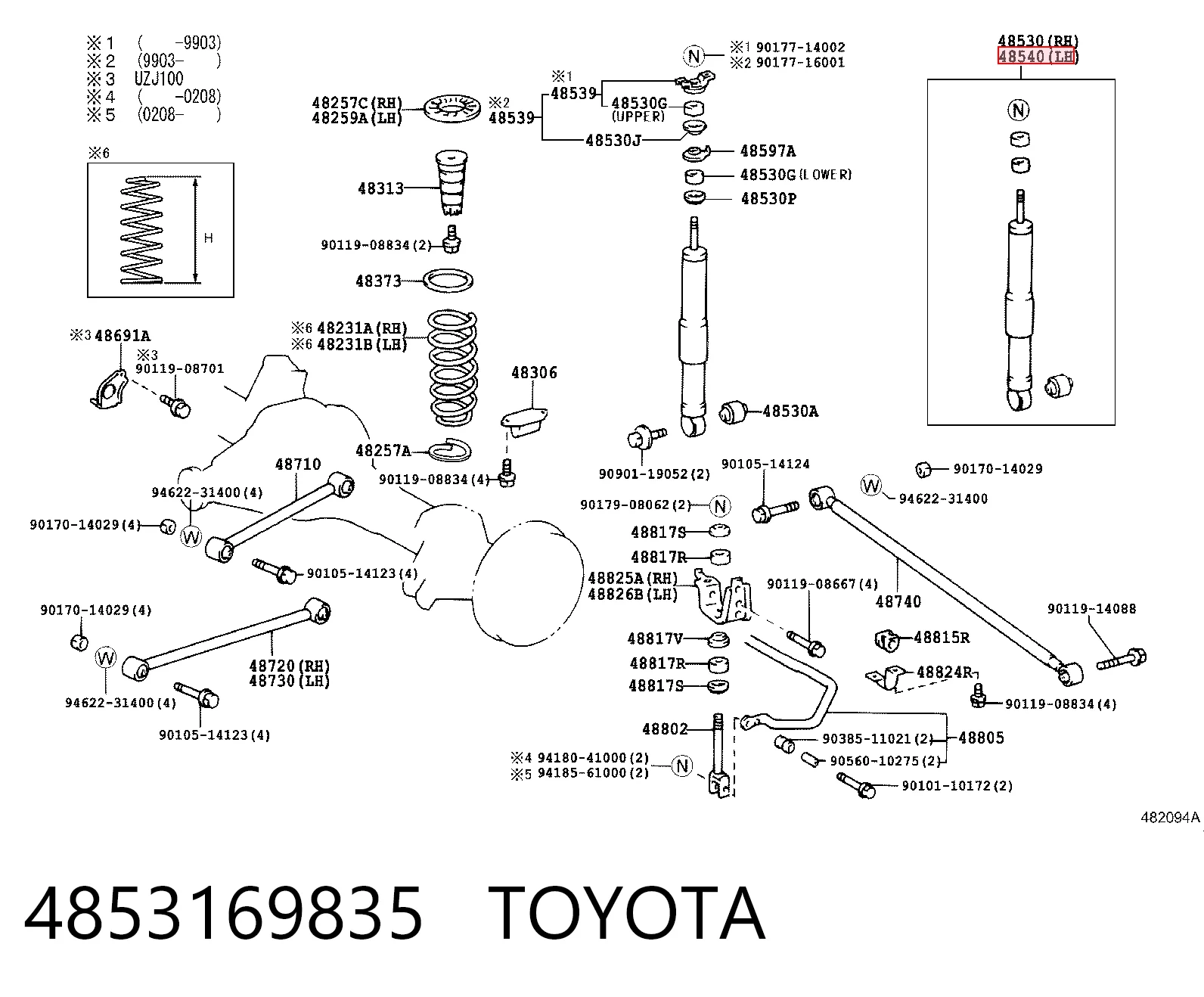 4853169835 Toyota