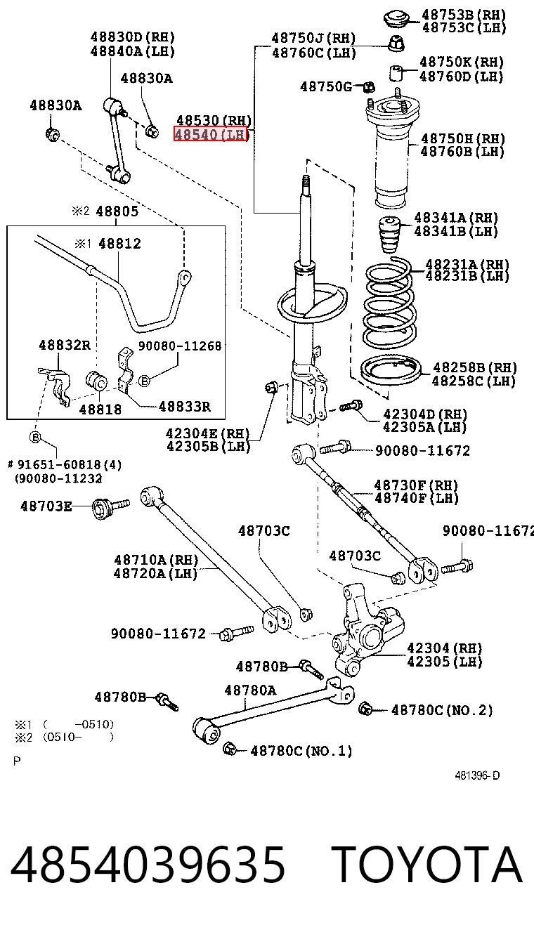 4854039635 Toyota