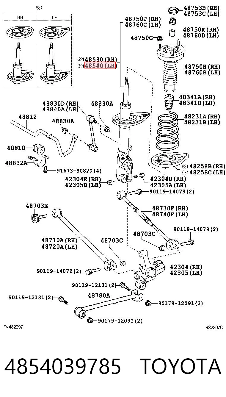 4854039785 Toyota Amortecedor traseiro esquerdo