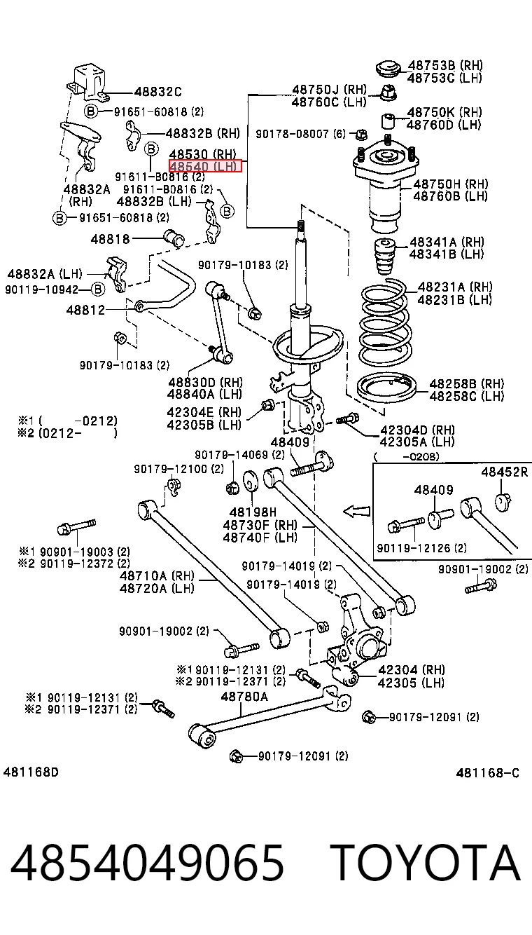 4854049065 Toyota