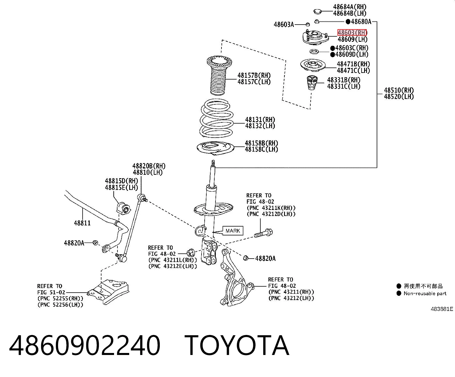 4860902240 Toyota