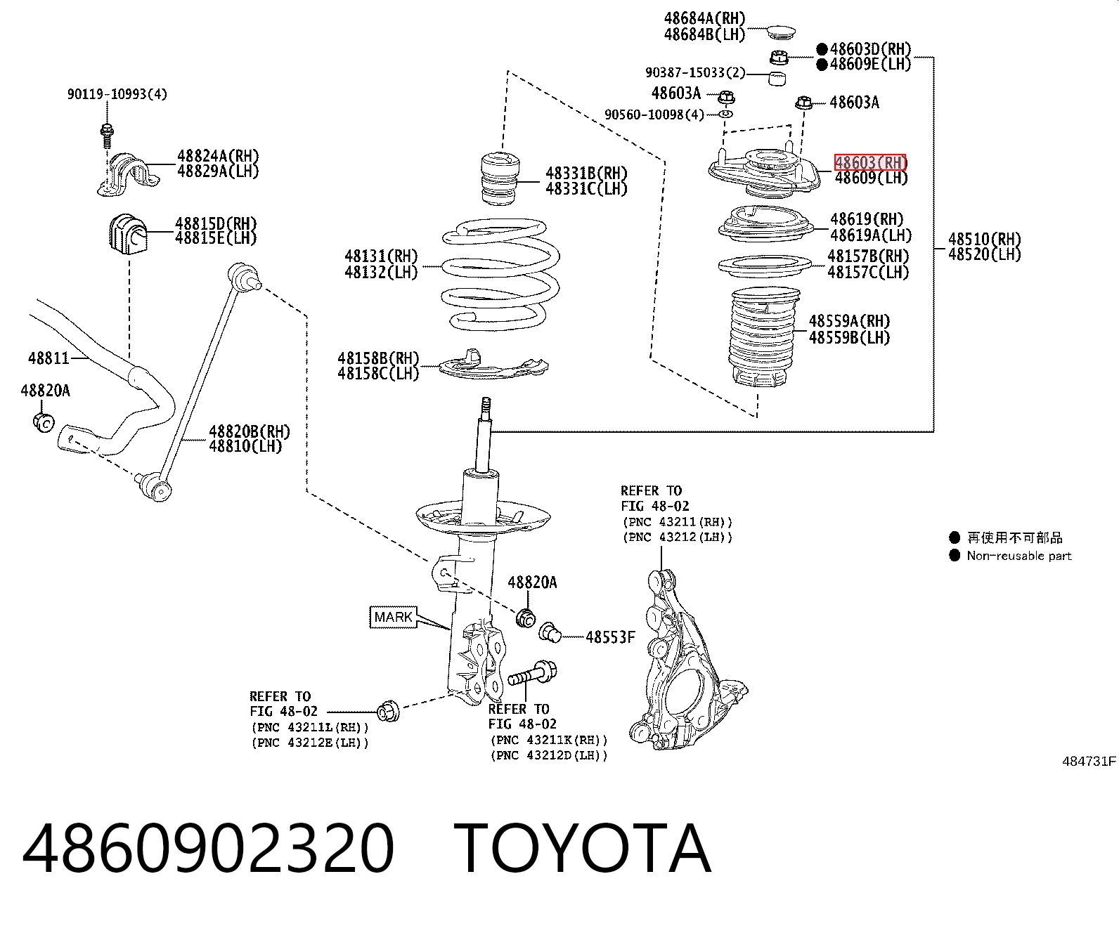 4860902320 Toyota Suporte de amortecedor dianteiro