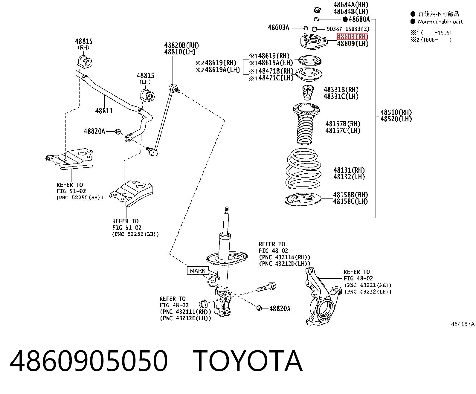4860905050 Toyota Suporte de amortecedor dianteiro