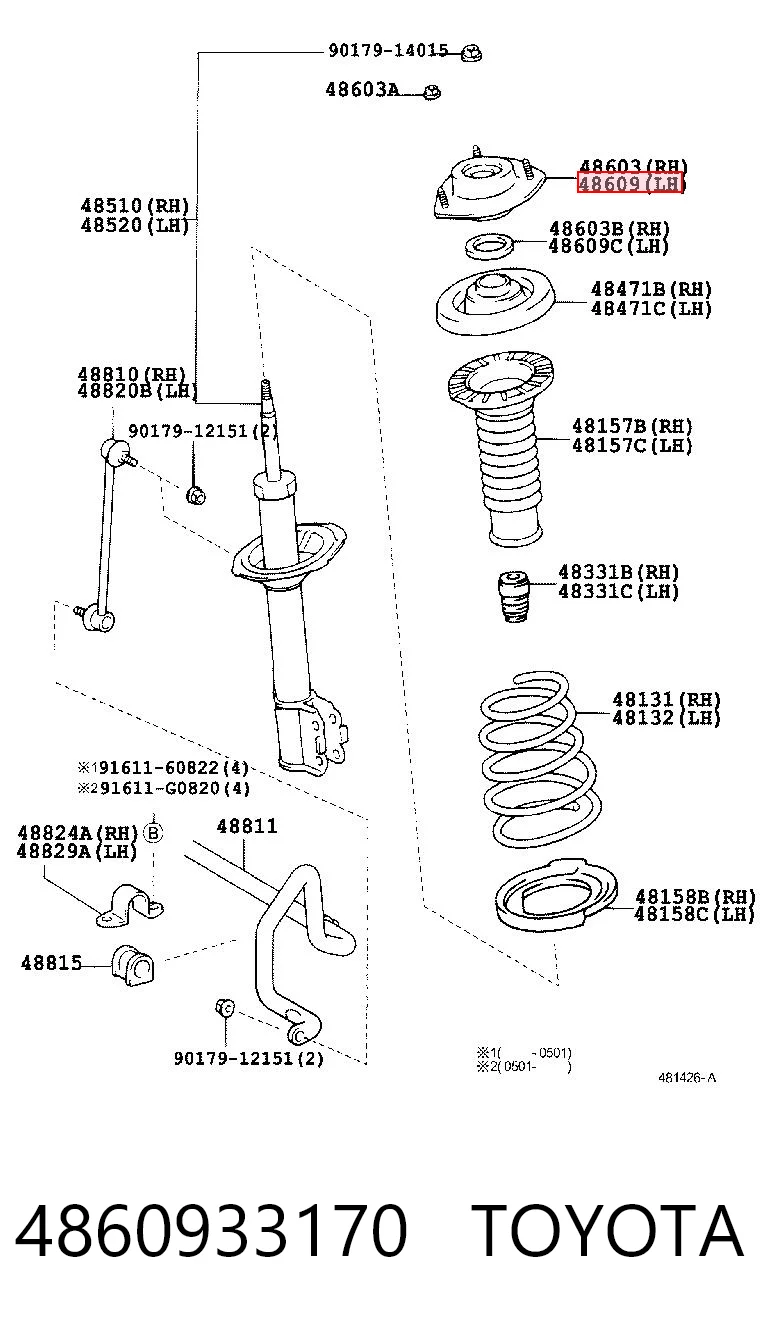 4860933170 Toyota