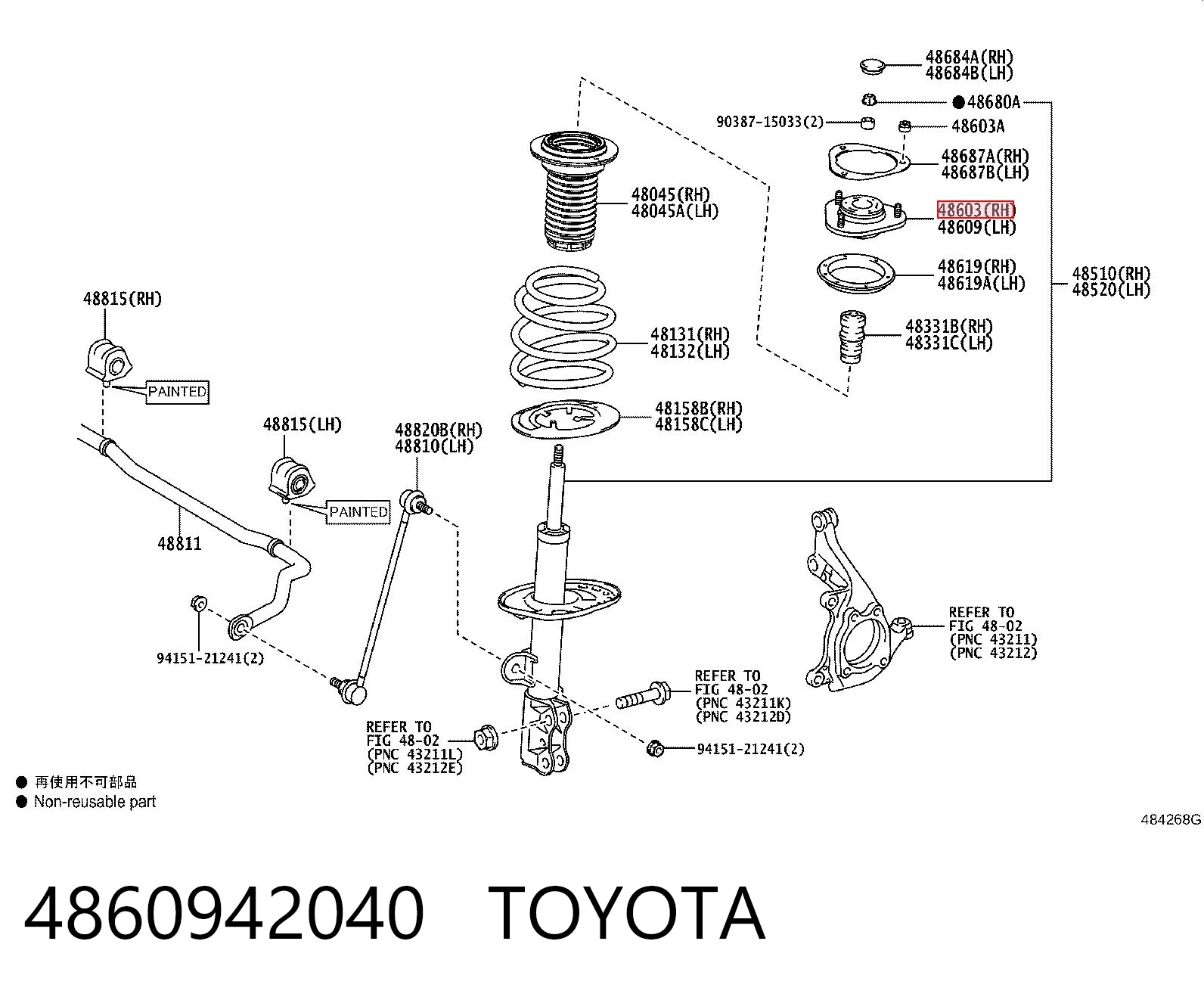 4860942040 Toyota Suporte de amortecedor dianteiro