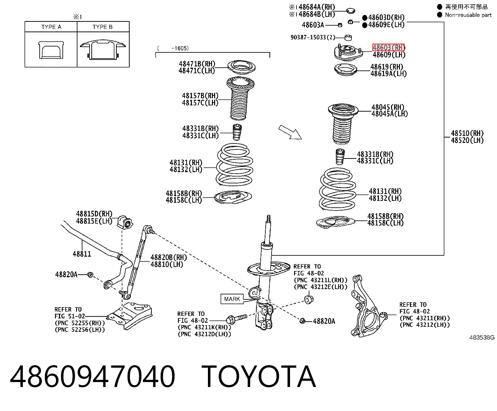 4860947040 Toyota Suporte de amortecedor dianteiro